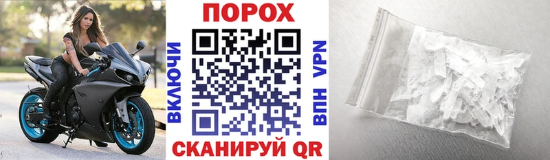 Амфетамин 98%  дарк нет официальный сайт  Спас-Деменск 