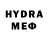 Метадон VHQ Umar Dj