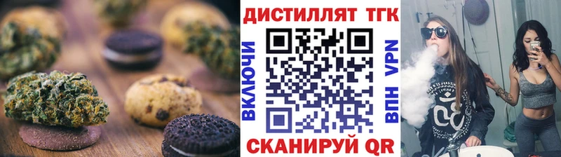 KRAKEN онион  Спас-Деменск  Cannafood марихуана 