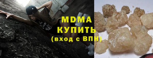 скорость Балахна