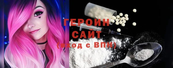 мет Балабаново