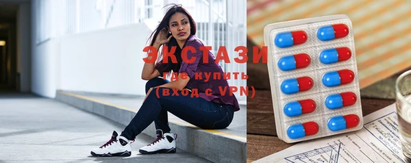скорость Балахна