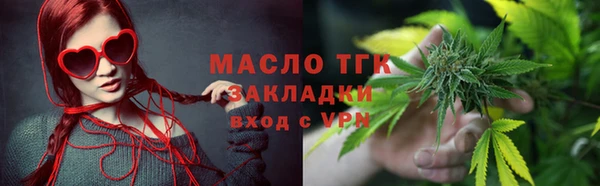эйфоретик Баксан