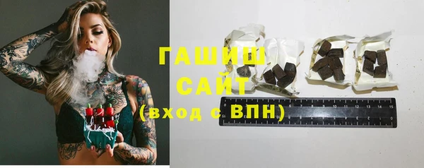 скорость Балахна