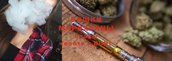 эйфоретик Баксан