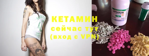 скорость Балахна