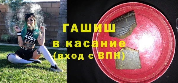 скорость Балахна