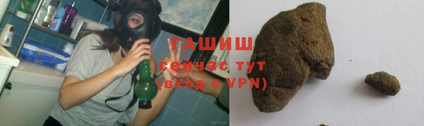 мет Балабаново