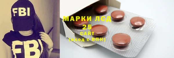 мет Балабаново