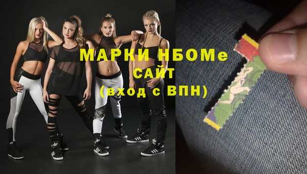 мет Балабаново