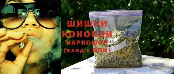 скорость Балахна