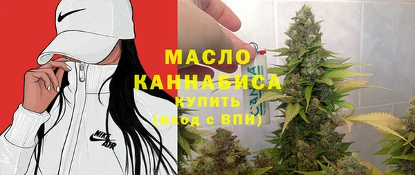 эйфоретик Баксан