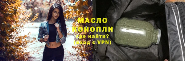 скорость Балахна