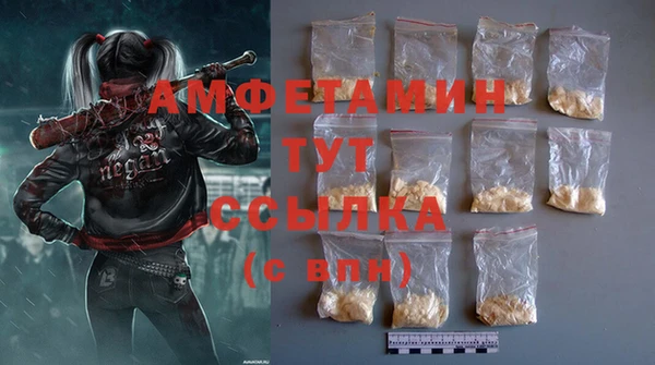 мет Балабаново