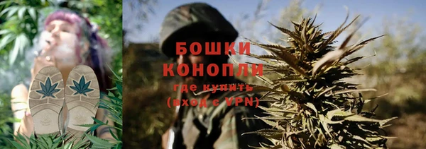 скорость Балахна