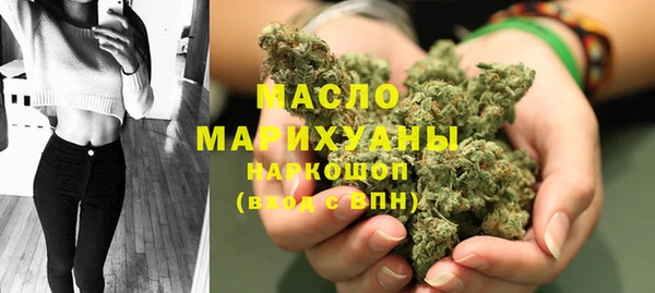 эйфоретик Баксан