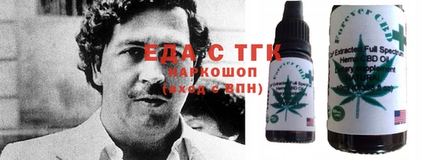 не бодяженный Покачи
