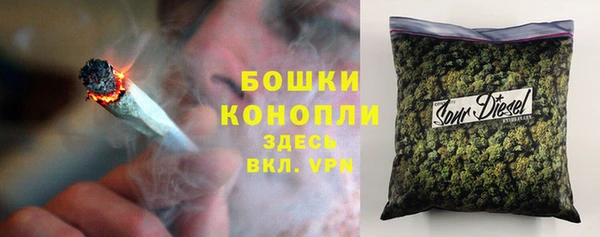 мет Балабаново
