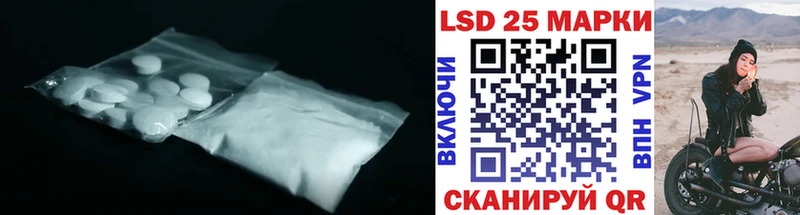 blacksprut онион  Спас-Деменск  LSD-25 экстази ecstasy 