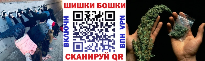 Канабис сатива Спас-Деменск